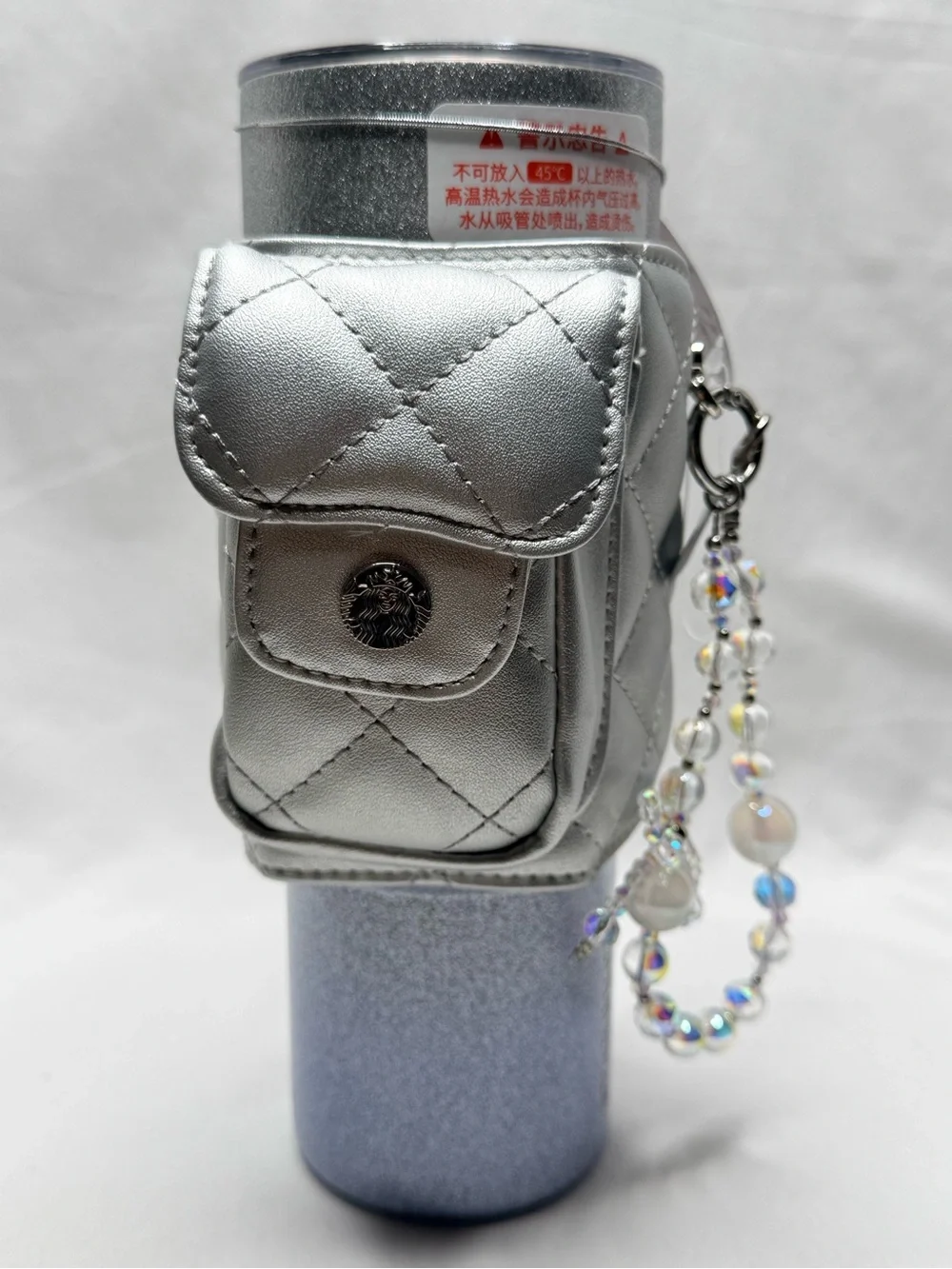 Starbucks Silver Glitter Tumbler with Quilted Pouch & Beaded Charm 16 oz New NWT